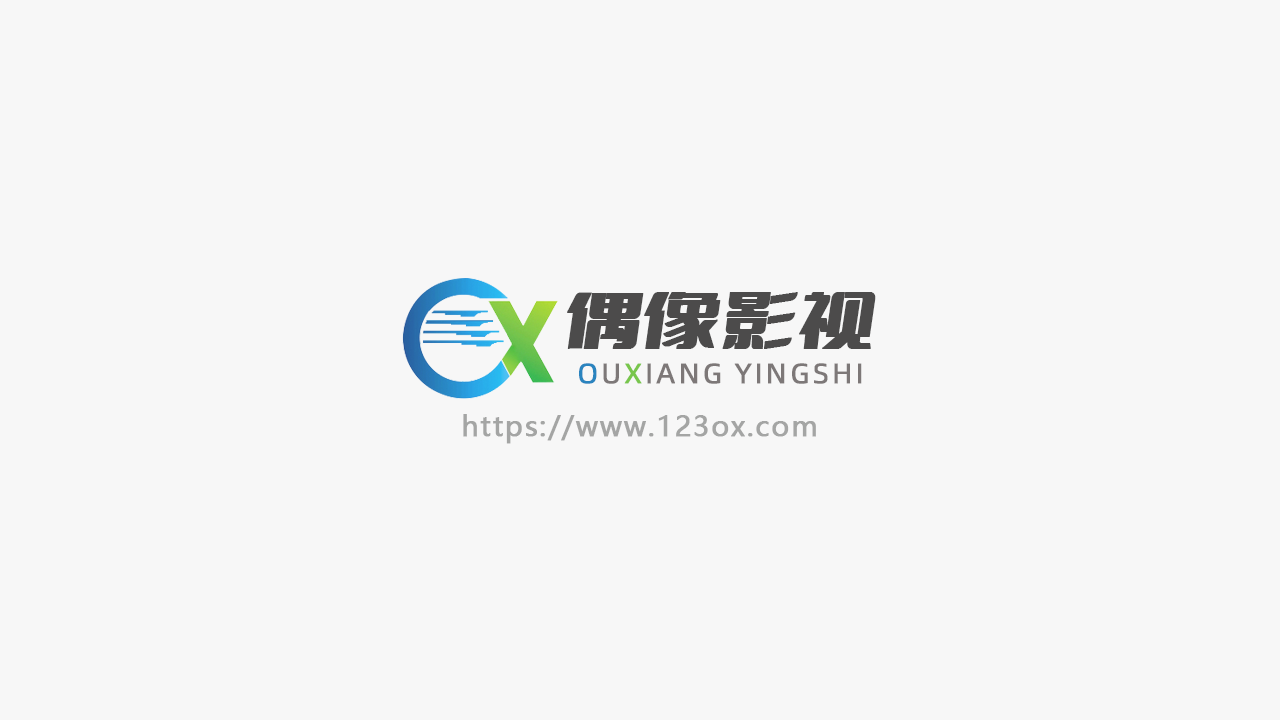 两个男人